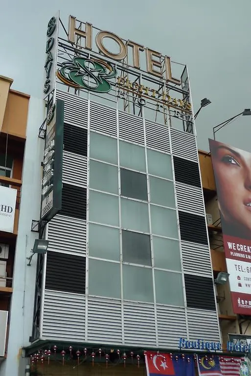 Godori Hotel Sdn Bhd Johor Bahru