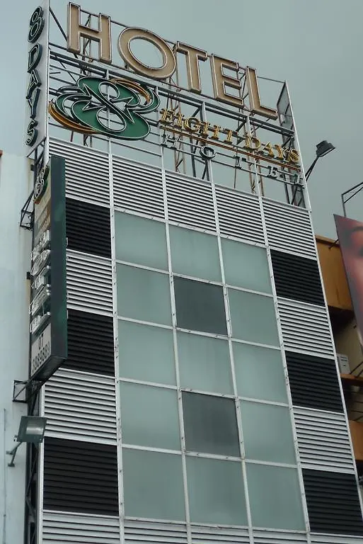 Godori Hotel Sdn Bhd Johor Bahru