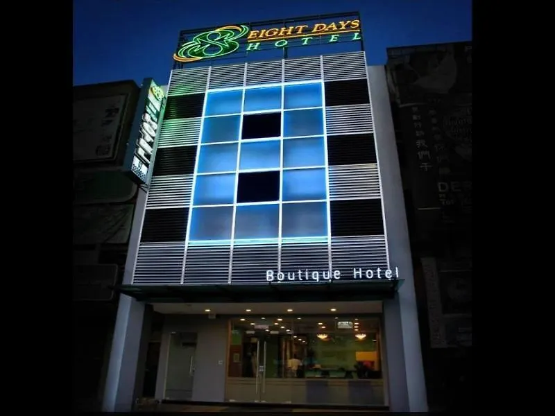 Godori Hotel Sdn Bhd Johor Bahru