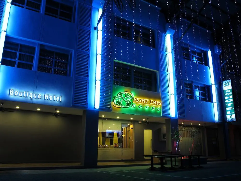 Godori Hotel Sdn Bhd Johor Bahru