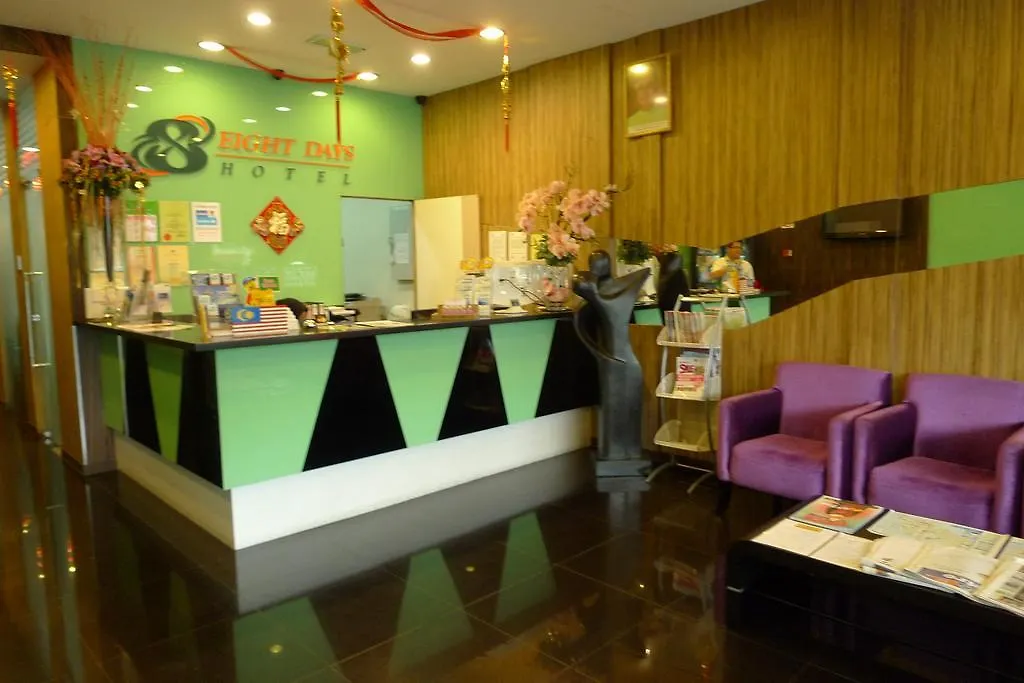 Godori Hotel Sdn Bhd Johor Bahru