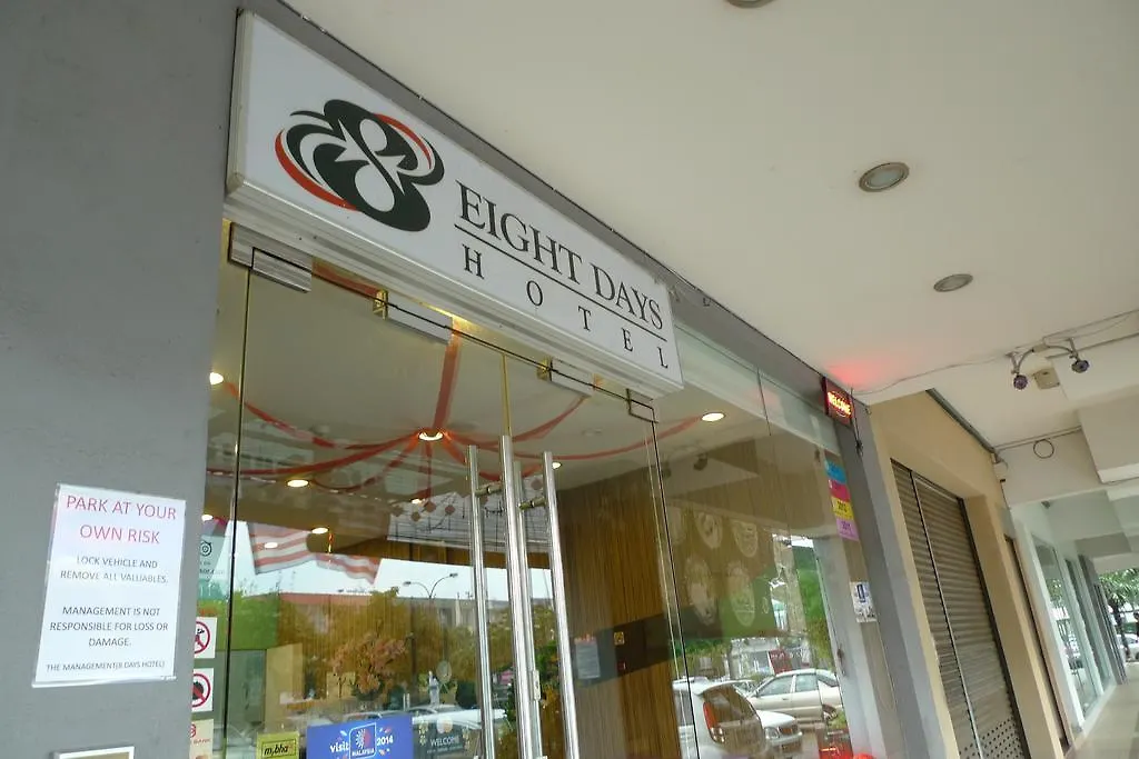 Godori Hotel Sdn Bhd Johor Bahru 3*,  Malaysia