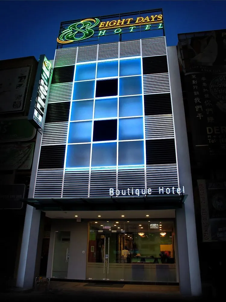 Godori Hotel Sdn Bhd Johor Bahru